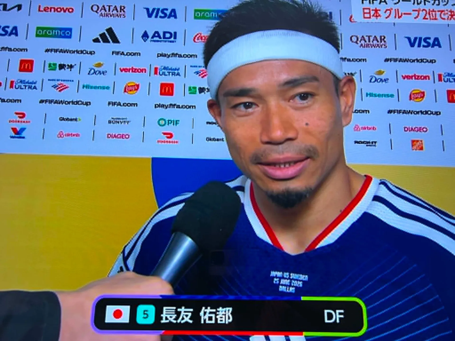 【W杯グループリーグ突破！】長友選手をワイン好きにした最高峰の一本「アマローネ」×サカエヤの熟成肉で、熱い夜に極上の乾杯を。